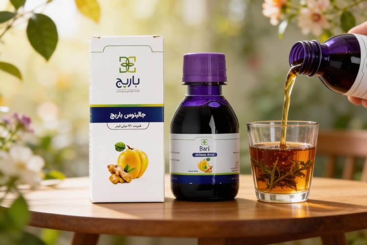 شربت جالینوس باریج اسانس با ترکیبات طبیعی برای تقویت معده